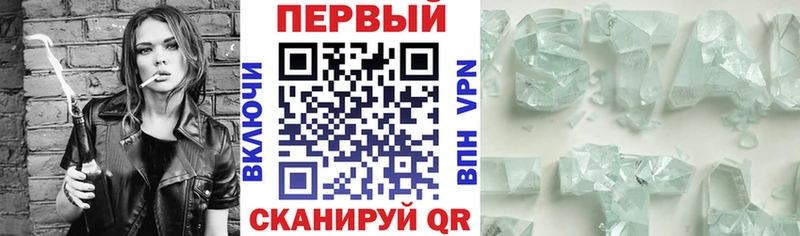 АМФЕТАМИН VHQ  Макаров 