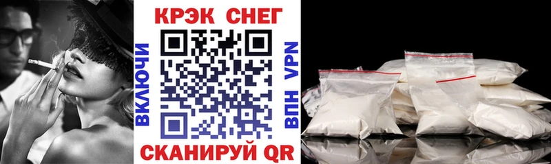 Cocaine VHQ  Макаров 