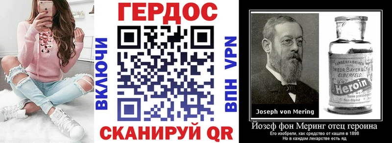 ГЕРОИН афганец  сколько стоит  МЕГА сайт  Макаров 