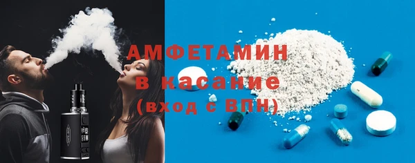 каннабис Белокуриха