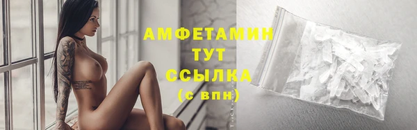 каннабис Белокуриха
