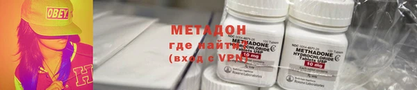 трава Белоозёрский