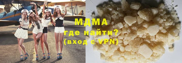 трава Белоозёрский
