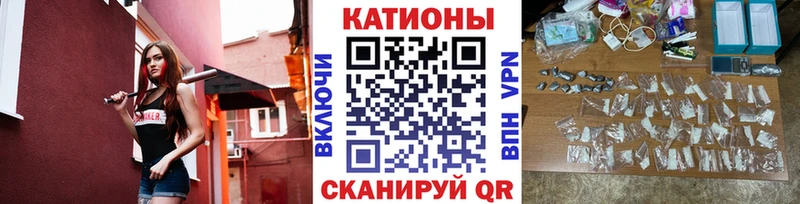 omg Макаров МЕФ mephedrone