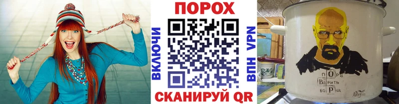 купить   Макаров  Метамфетамин Декстрометамфетамин 99.9% 